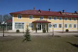 Spa Hotel Ashukino, Sofrino