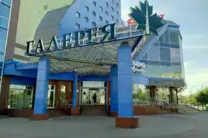 Galleria, Tambov