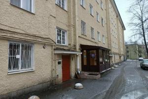 Guest House On Rabfakovskaya