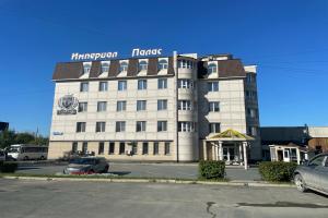 Imperial Palace Hotel, Yuzhno-Sakhalinsk