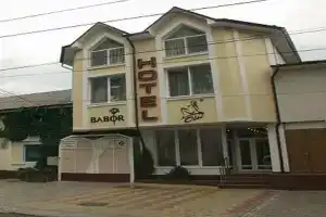 Bed & Breakfast Olsi Mini-hotel, Chisinau