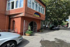 Ekzotika Hotel, Makhachkala