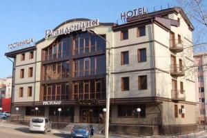 Residentsiya Hotel, Ulan-Ude