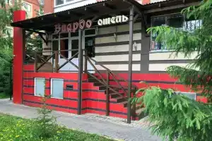Hotel VIARDO on Timiryazeva 17