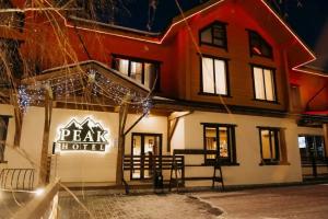 Hotel "Peak", Miass