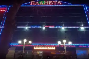 Planeta, Irkutsk