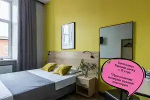 Nomera Na Sadovoj Hotel