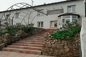 Gloria Hotel, Ust-Kut