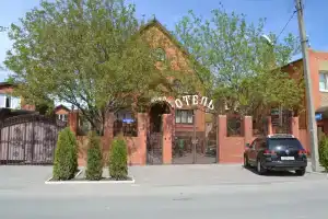 Hotel Family House, Bataysk