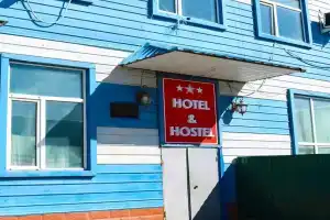 Distrikt Marina na Promyshlennoy Hotel