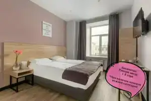 Nomera Na Goncharnoj Hotel