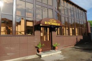 U Dvukh Lvov Hotel, Kirov