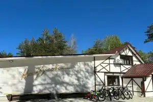 Na Chusovoy Camping, Degtyarsk