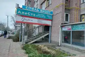 Hotel Vizit, Nizhniy Novgorod