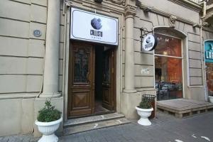 Callisto Hotel, Baku