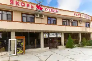 Yakor Guest house, Dzhubga