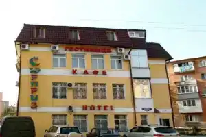 Surprise Bar, Astrakhan