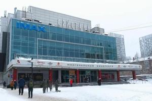 Quiet Harbor Guest house, Perm