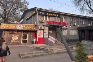 Silk Way Mini-hotel, Almaty