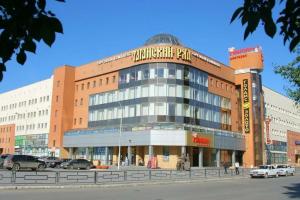 Taganskaya Hotel, Ekaterinburg