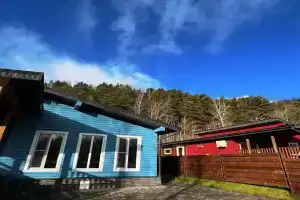 Reykyavik Cottage, Barnaul