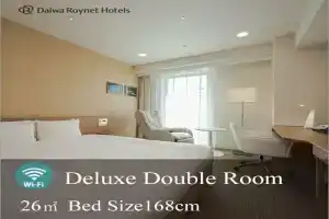 Daiwa Roynet Hotel Numazu, Numazu