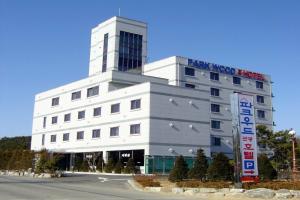 Hotel Parkwood Incheon Airport, Incheon