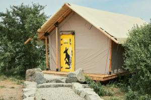 Kenguru. Glamping, Aytinskiy