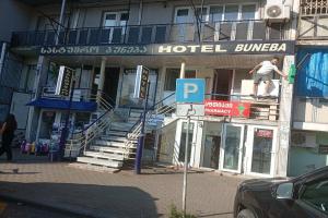 Hotel Buneba, Batumi