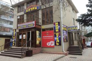 Hotel Astra, Volgodonsk
