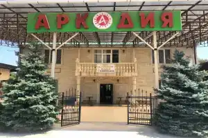 Hotel Arkadia, Dzhubga