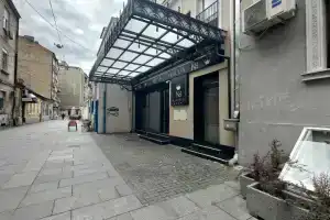 Skadarlija NB Hotel, Belgrade