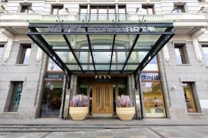 StandArt Hotel, Moscow