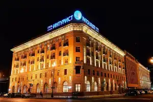 INTOURIST Hotel, Volgograd