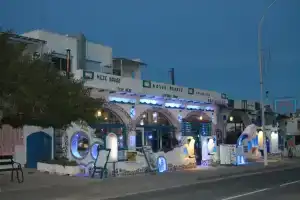 A. Maos Hotel Apartments, Ayia Napa