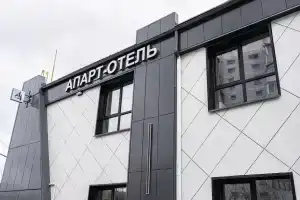 Apart-otel A4, Kaluga