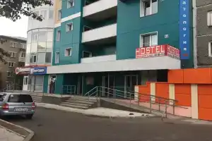 Hostel U City, Ulan-Ude