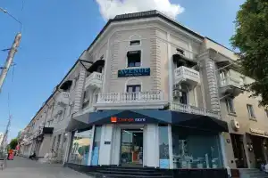 Avenue Boutique Hotel, Nalchik