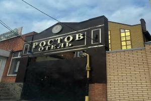 Rostov Hotel, Rostov-na-Donu