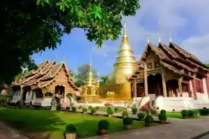 The Chiang Mai Old Town Hotel, Chiang Mai City
