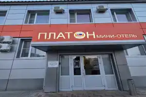 Hotel Platon, Tambov