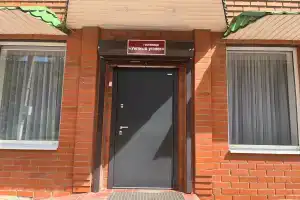 Uyutnyy Ugolok Mini-hotel, Shakhty