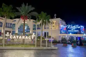 Cataract Resort Naama Bay, Sharm el Sheikh