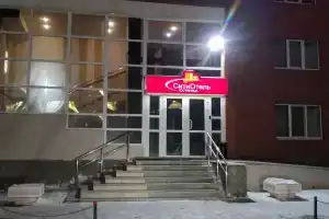 City Hotel, Ekaterinburg