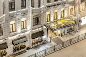 Demetra Art Hotel, St. Petersburg