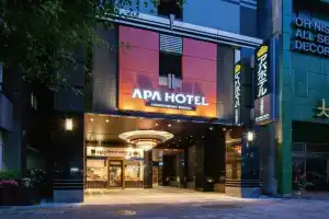 ICI HOTEL Asakusabashi, Tokyo