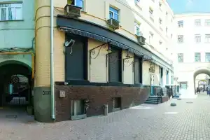 Sitiko Hotel, Moscow