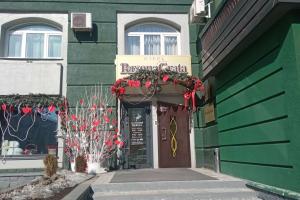 Boutique hotel Persona, Novokuznetsk