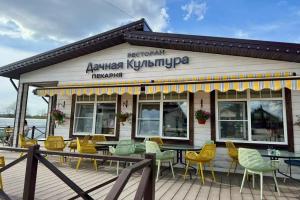 DublDachi Kapitan Cottage, Zaokskiy