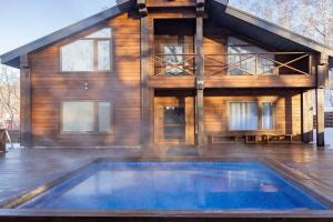 Kam House 41 Guest House, Paratunka